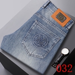 激安ブランドジーンズコピー 